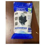 Keystone 2-Sided Gate Latch x5