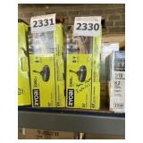 Ryobi 12' Surface Cleaning