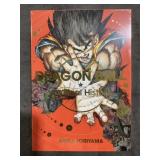 Box of (4) Dragon Ball "A Visual History" Books