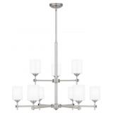 Quoizelï¿½ 9-Bulb Chandelier in Nickel