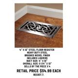 4" x 12" Steel Floor Register x4