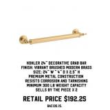 Kohler 24" Decorative Grab Bar x2