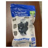 Keystone 2-Sided Gate Latch