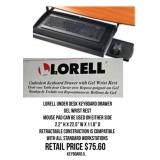 Lorell Under Desk Keyboard Drawer