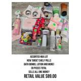 Assorted HBA Lot