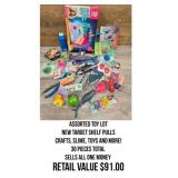 Assorted Toy Lot