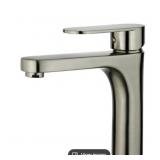 1-Handle Basin Faucet in Nickel