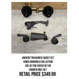 Ancient Treasures Faucet Set