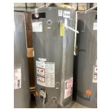RUUDï¿½ 75G Natural Gas Tall Water Heater