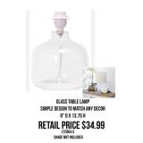 Glass Table Lamp