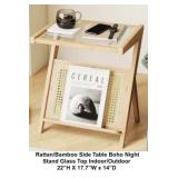 Suyudsm Natural Rattan Side Table