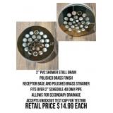 2" PVC Shower Stall Drain (5ct)