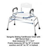 Sangohe Sliding Tub/Shower Chair