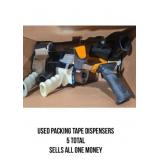 Used Packing Tape Dispensers