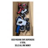 Used Packing Tape Dispensers