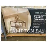 Hampton Bay® 5-Bulb Chandelier in Nickel