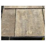 Mixed Length Landscape Pavers in Brown
