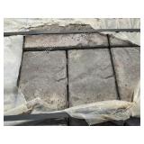 Mixed Length Landscape Pavers in Brown