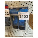 Century Toolï¿½ 13pc Brite HSS Drill Set W/ Case