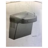 Elkay Wall Mount Water Fountain