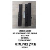 Patio Door Handles