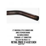 6" Universal Style Shower Arm x20