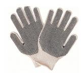 Industrial Work Gloves x4