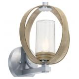 Kichlerï¿½ 1-Bulb Wall Sconce in Gray x 4