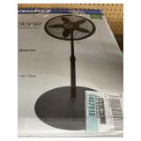 Laskoï¿½ Large Room Pedestal Fan in Black