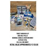 Target Hanukkah Lot