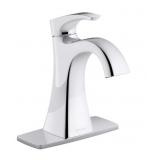 Kohler Maxtor Bathroom Faucet