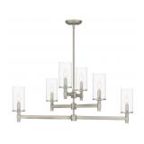 Quoizel 6-Light Chandelier in Antique Nickel