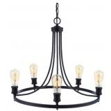 DSI Lighting 5-Bulb Chandelier in Black