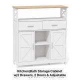 Kitchen/Bathroom Storage Cabinet x 2