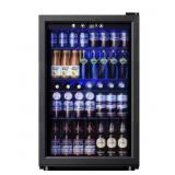 20" 150-Can Beverage Refrigerator