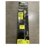 Ryobiï¿½ 40V Brushless Capable String Trimmer Kit