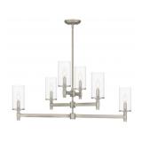 Quoizel 6-Light Chandelier in Antique Nickel