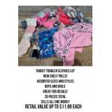 Target Toddler Clothes Lot