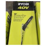 Ryobiï¿½ 10" 40V Cordless Pole Saw