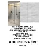 12" x 22" Ceramic 3D Wall Tile x206 SF
