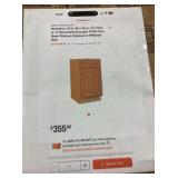 Medium Oak Trash Can Base Cabinet