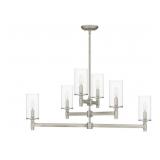 Quoizelï¿½ 6-Bulb Chandelier in Nickel