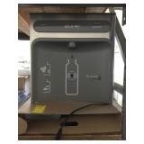 Elkay Sensor Water dispenser.