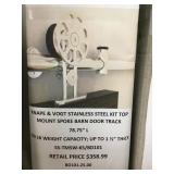 Top Mount Spoke Barn Door Track