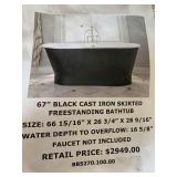 67in Black cast iron skirted freestanding bathtub