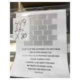 Peel & Stick Mosaic Tile x 80