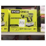 18v Handheld Electrostatic Sprayer Kit