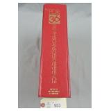1985 Physician