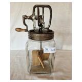 Dazey Butter Churn 1 Gallon