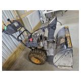 YARD MACHINE SNOW BLOWER
